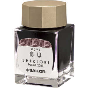 SAILOR 四季織 18色セット ボトルインク【ご希望の方にはおまけ