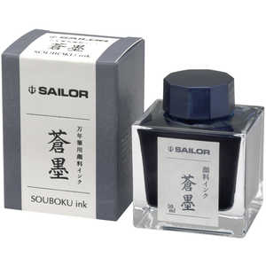 顼ǯɮ ǯɮѥܥȥ륤󥯴50ml 132002244