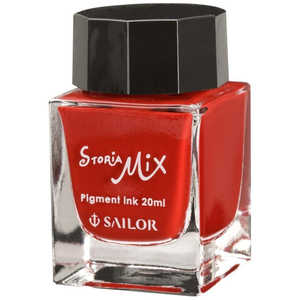 セーラー萬年筆 ストーリアMIX 顔料ボトルインク 20ml RD 131503230 セーラー萬年筆 ストーリアMIX 顔料ボトルインク 20ml RD 131503230