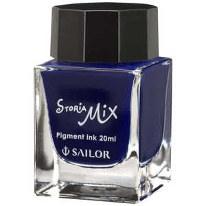 セーラー萬年筆 ストーリアMIX 顔料ボトルインク 20ml BE 131503240 セーラー萬年筆 ストーリアMIX 顔料ボトルインク 20ml BE 131503240