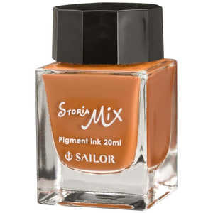 セーラー萬年筆 ストーリアMIX 顔料ボトルインク 20ml OG 131503273 セーラー萬年筆 ストーリアMIX 顔料ボトルインク 20ml OG 131503273