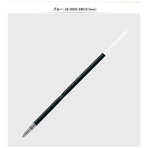 顼ǯɮ ܡڥؿ 0.7mm/ ֥롼 18-0055-240