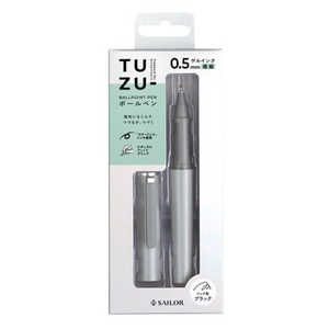 セーラー萬年筆 TUZUボールペン グレー05 パック品 820241121 セーラー萬年筆 TUZUボールペン グレー05 パック品 820241121