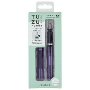セーラー萬年筆 TUZU 万年筆 クリアバイオレット M(中字) パック 12-0541-450 セーラー萬年筆 TUZU 万年筆 クリアバイオレット M(中字) パック 12-0541-450