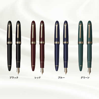 万年筆・インク | ページ 3 | セーラー万年筆 め*読様 万年筆3本セット！