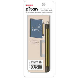 ゼブラ (限定)水性ゲルボールペン ピタン 0.5mm ゴールド 黒インク P-JJ115-25AW-G