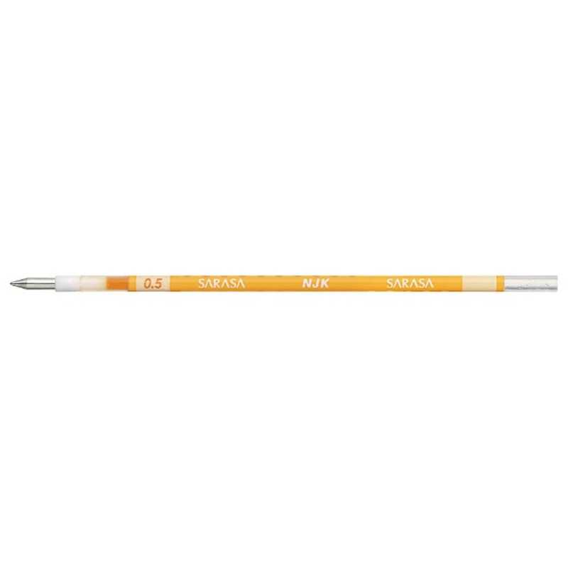 ゼブラ 第一ネット ボールペン替芯 ジェルボールペン替芯 ボール径:0.5mm ☆最安値に挑戦 黄 RNJK5-Y