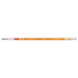 最安値 ゼブラ サラサ 替芯 0 5mm オレンジ Rnjk5 Or 10本の価格比較