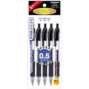 [u TT05  5{ P-JJ3-BK5
