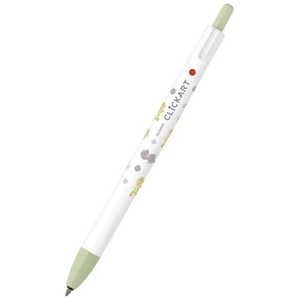 ゼブラ (数量限定)クリッカート水性マーカー絵本シリーズ ライトカーキ WYSS22-EH-LK ゼブラ (数量限定)クリッカート水性マーカー絵本シリーズ ライトカーキ WYSS22-EH-LK