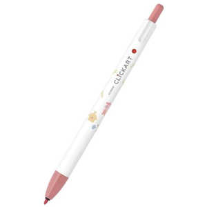 ゼブラ (数量限定)クリッカート水性マーカー絵本シリーズ ペールローズ WYSS22-EH-PR ゼブラ (数量限定)クリッカート水性マーカー絵本シリーズ ペールローズ WYSS22-EH-PR