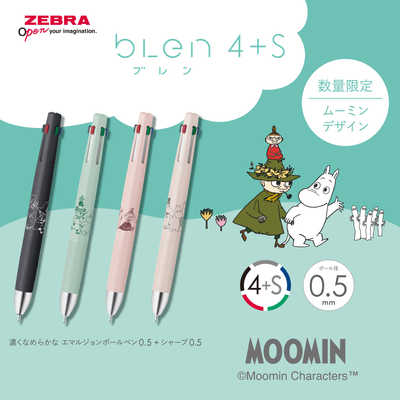 ゼブラ (限定)ブレン4色＋シャープ 0.5 ムーミン ミントグリーン