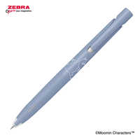 ゼブラ (限定)ブレン0.5 ムーミン コーラルピンク 黒インク BAS88-MM