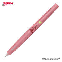 ゼブラ (限定)ブレン0.5 ムーミン コーラルピンク 黒インク BAS88-MM
