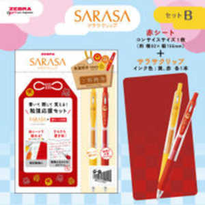 [u ()TTNbv0.5 ׋2025 ZbgB(E) SE-JJ15-BO25-B