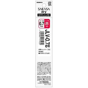 ���֥� [�ܡ���ڥ��ؤ���]������ܡ���ڥ� JLV-0.7�� ����(�ܡ����0.7mm)