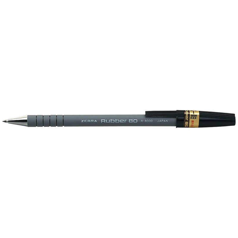 ゼブラ ゼブラ ラバー80ボールペン黒 R-8000-BK R-8000-BK