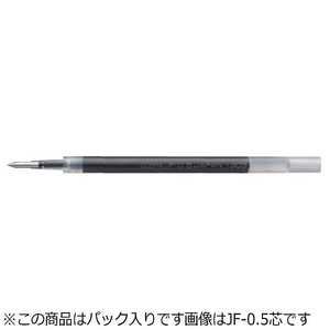 ゼブラ ジェルボールペン替芯 JF-1.0芯 黒(ボール径:1.0mm)パック入1本 PRJF10-BK