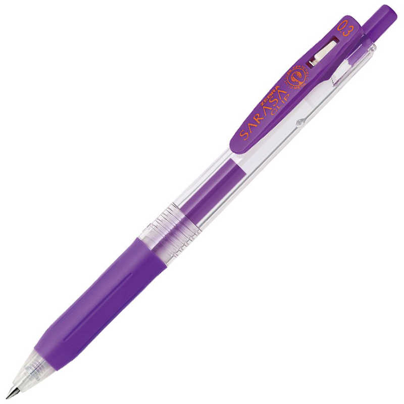ゼブラ ゼブラ サラサクリップ0.3(ボール径:0.3mm､インク色:､紫) JJH15‐PU JJH15‐PU