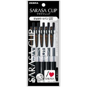 ゼブラ サラサクリップ03 N 黒 5本入 P-JJH15-BK5 ゼブラ サラサクリップ03 N 黒 5本入 P-JJH15-BK5