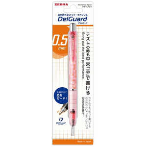 [u V[vy m0.5mmn DelGuard(fK[h) XNGAsN P-MA85-N2-SQP