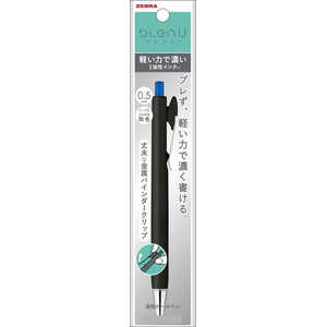 ゼブラ 油性ボールペン ブレンユー0.5 黒 青インク パック1本入 P-BAS87-BL ゼブラ 油性ボールペン ブレンユー0.5 黒 青インク パック1本入 P-BAS87-BL