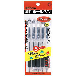 ゼブラ ジムノック 黒 5本入E P-KRB-100-BK5 ゼブラ ジムノック 黒 5本入E P-KRB-100-BK5