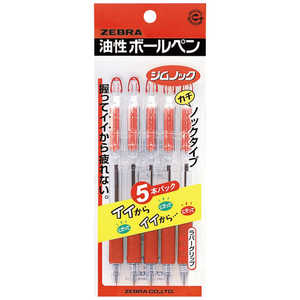 ゼブラ ジムノック 赤 5本入E P-KRB-100-R5 ゼブラ ジムノック 赤 5本入E P-KRB-100-R5