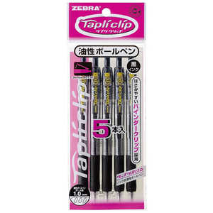 [u ^vNbv10{[y 5{ P-BNB5-BK5