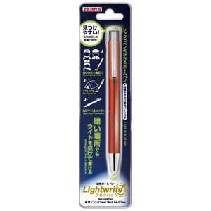 ゼブラ ライトライトα レッド 1本入 P-BA96-R ゼブラ ライトライトα レッド 1本入 P-BA96-R