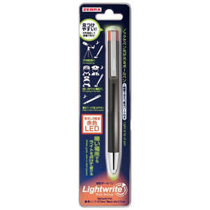 楽天市場】led マーカー 電池の通販
