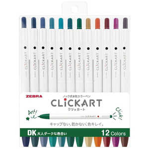 ゼブラ クリッカート 12色セットDK B-WYSS22-12CDK ゼブラ クリッカート 12色セットDK B-WYSS22-12CDK
