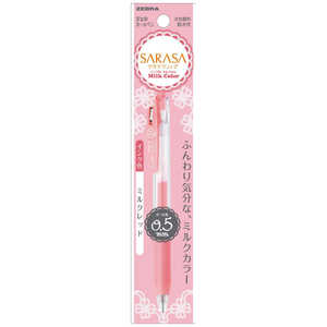 ゼブラ サラサクリップ05Mレッド1本入 P-JJ15-MKR ゼブラ サラサクリップ05Mレッド1本入 P-JJ15-MKR