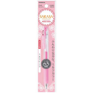 ゼブラ サラサクリップ05Mピンク1本入 P-JJ15-MKP ゼブラ サラサクリップ05Mピンク1本入 P-JJ15-MKP