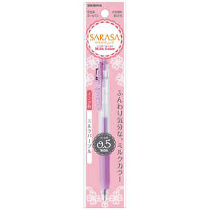ゼブラ サラサクリップ05Mパープル1本入 P-JJ15-MKPU ゼブラ サラサクリップ05Mパープル1本入 P-JJ15-MKPU