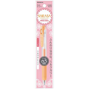 ゼブラ サラサクリップ05Mオレンジ1本入 P-JJ15-MKOR ゼブラ サラサクリップ05Mオレンジ1本入 P-JJ15-MKOR