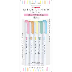 ゼブラ ほんのり蛍光色5色セット WKT75CN ゼブラ ほんのり蛍光色5色セット WKT75CN