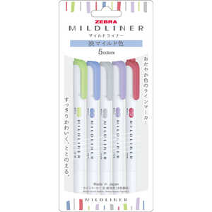 ゼブラ 渋マイルド色5色セット WKT75CNCN ゼブラ 渋マイルド色5色セット WKT75CNCN