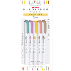 ゼブラ 和みマイルド色5色セット WKT75CRCN ゼブラ 和みマイルド色5色セット WKT75CRCN