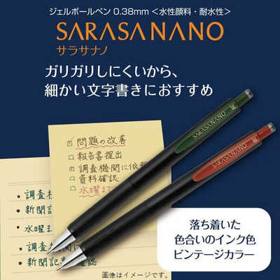 Amazon.co.jp: KAWASAKI (カワサキ) 純正部品 レバーアッシ