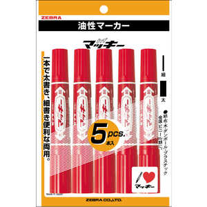 ֥ ϥޥå  5ѥåN P-MO-150-MC-R5