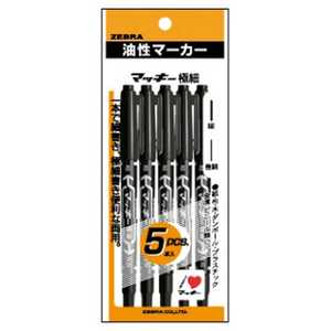 [u [}[J[]}bL[ɍ  5{pbN P-MO-120-MC-BK