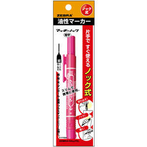 ゼブラ マッキーノック細字 ピンク PYYSS6P ゼブラ マッキーノック細字 ピンク PYYSS6P