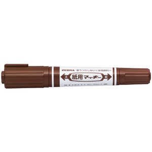 ゼブラ 紙用マッキー茶 WYT5-E ゼブラ 紙用マッキー茶 WYT5-E