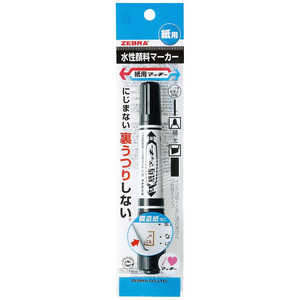 ゼブラ 紙用マッキー黒 PWYT5BK ゼブラ 紙用マッキー黒 PWYT5BK
