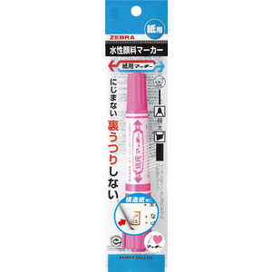ゼブラ 紙用マッキー ピンク 1本入IL P-WYT5-P ゼブラ 紙用マッキー ピンク 1本入IL P-WYT5-P
