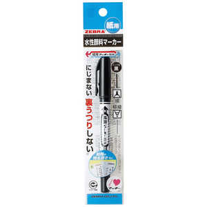 ゼブラ 紙用マッキー極細黒 PWYTS5BK ゼブラ 紙用マッキー極細黒 PWYTS5BK