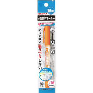 ゼブラ 紙用マッキー極細 オレンジ1本入IL M P-WYTS5-OR ゼブラ 紙用マッキー極細 オレンジ1本入IL M P-WYTS5-OR