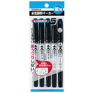 ゼブラ 紙用マッキー極細黒5本入 PWYTS5BK5 ゼブラ 紙用マッキー極細黒5本入 PWYTS5BK5