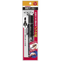 ゼブラ マッキーノック フトジ 黒 PYYSB6BK の通販 - カテゴリ